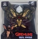 CULTURE FLY GREMLINS (STRIPE) VINYL FIGURE CULTUREFLY 2022 4IN