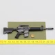 UJINDOU UD9045 1/6 U.S. Army 25th Infantry Division Vietnam War  CAR15 Model