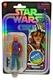 Luke Skywalker Star Wars Snowspeeder Prototype Orange Head TVC 10cm Figure Hasbro
