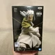 BANPRESTO Hakurou Otherworlder Vol.11 Figure That Time I Got Reincarnated As A &hellip;