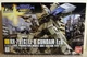 2013 Bandai Japan HG 1/144 Mobile Suit Gundam RX-79 G Ez-8 Gundam New!