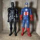 Marvel Avengers: Titan Hero Series Black Panther - Captain America