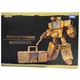 Transformers Soundwave Golden Lagoon Autobot Figure Takara Tomy Official