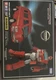 MP-27 Ironhide | Transformers Masterpiece