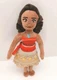 Disney Just Play MOANA Small 9.5" Doll Plush Stuffed Animal Toy Collectible 