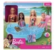 ⚡​Barbie Doll 11.5-Inch Blonde and Pool Playset Poolside Accessories Mattel New
