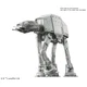 Bandai Hobby Star Wars AT-AT Model Kit