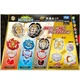 TAKARA TOMY Customize Remodeling Set Of 4 Burst GT Beyblade B-153 Official New