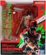 Chainsaw Man 6 Inch Action Figure S.H. Figuarts - Chainsaw Man -Reze Arc