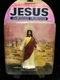 2001 Accoutrements Toy Jesus Christ Action Figure Poseable Arms Gliding Action