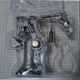 Hot Toys 1/6 MMS582 Iron Man &zwnj;Tony Stark Mech Test Version Dum-E&zwnj; Accessories