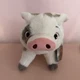 NEW Cuddly Disney Store Moana Pua Pig Plush Stuffed Animal 12" White Soft Toy