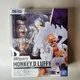 Monkey.D.Luffy - GEAR5 - "One Piece" S.H.Figuarts Action Figure
