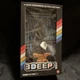 Culturefly 3DEEP VHS Friday The 13th Part 3 Sculpted Replica 3-D Movie Art NEW!