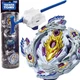 TAKARA TOMY Bloody Longinus / Brutal Luinor 13 Jolt Burst Beyblade Starter B-110