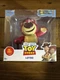 Lotso - Metalfigs Disney Pixar Toy Story - Jada Toys NEW 2025 Unopened
