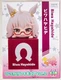 Uma Musume Pretty Derby Hikkake Figure Vol.2 Biwa Hayahide Furyu  Prize Hooking