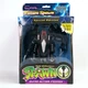 1995 McFarlane Toys Future Spawn Special Edition Ultra-Action Figure-New In Box