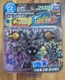 Takara Tomy Cross Fight B-Daman Cb-66 Starter Stream Drazeros  Emblem Charge