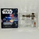 Micro Galaxy Squadron Series 5 RARE Aurra Sing Star Wars