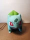 Pokemon 4" Vinyl Figure: Bulbasaur Jazwares 2021 
