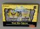 Spongebob Vinyl Mini 3-Inch Imaginaaation & Spongebob Underpants Kidrobot New