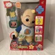 CoComelon Boo Boo JJ 12" Interactive Light-up Plush
