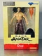 Diamond Select Avatar: The Last Air Bender Ozai Figure Walgreens Exclusive