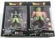 Dragon Ball Super Dragon Stars Series Broly & Super Saiyan Broly Figures New