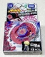 BEYBLADE Metal Fight: BB-50 Booster Storm Capricorne M145 ~ TAKARA TOMY