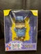1998 Mattel Nickelodeon Rugrats Movie Phil Soft Pal 4.5" Figure New Vintage  