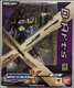 ROCKMAN X D-Arts VAVA Action Figure CAPCOM BANDAI 2012 Japanese Anime From JAPAN