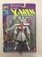 NEW Vintage Marvel X-MEN SILVER SAMARAI CHROME ARMOR TRADING CARD 1994 TOYBIZ