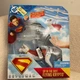 DC Comics, Superman Up in the Sky! Flying Krypto, op afstand bestuurbaar speelgo