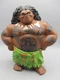 Disney Moana 8" Mega Maui Action Figure Doll Hasbro Toy
