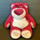 Lotso Huggin Bear Plush Disney Store Pixar Toy Story 3 Stuffed Animal Strawberry