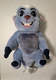Disney Junior Lion King The Lion Guard BUNGA 9" Inch Animal Plush 