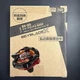 IS Beyblade X Shark Edge 2-60GP Japans CoroCoro Comic Limited