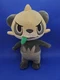 Pancham 8" Pok&eacute;mon Plush by Wicked Cool Toys WCT Panda Toy Nintendo Game Freak