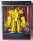 Super7 Silverhawks Ultimates Buzz-Saw 11" Action Figure New/Sealed