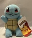 Brand New Pokemon Squirtle Plush 7" Toy Factory Stuffed Animal 2023-24 NWT