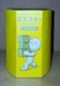 🔥Smiski Blind Box Moving Series Glow in the Dark (1 Random figure) - BRAND NEW