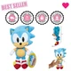 Sonic the Hedgehog 7&rdquo;  Plush Toy - Perfect Gift for Kids & Collectors