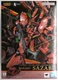 BANDAI CHOGOKIN MSN-04FF SAZABI FUKUOKA Purchased from a specialty shop