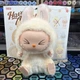 POP MART Labubu The Monsters Have A Seat Sisi Plush Figure Open No Box