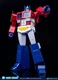 New Magic Square MS-02EX Light of Peace Optimus OP 2.0 Version Figure In Stock