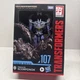 Transformers Studio Series 107 Scorponok