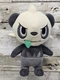 Pokemon Pancham Plush Wicked Cool Toys WCT Nintendo Stuffed Animal Panda Bear