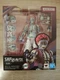InStock Bandai S.H.Figuarts Action Figure Akaza (Demon Slayer: Kimetsu no Yaiba)