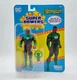 DC Comics GREEN LANTERN McFarlane Toys Super Powers 2022 SEE👀 BB8.15WM-2033.4.5